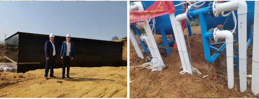 1621481988815599.jpg 云南蕾策環(huán)保1.jpg